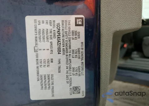 2010 Chevrolet Silverado K1500 из США, поврежденный, VIN 1GCPKPEA5AZ216054